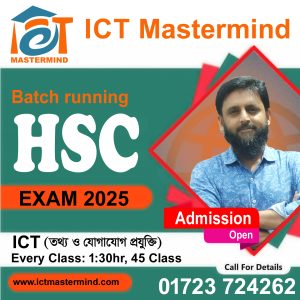HSC Online Coaching