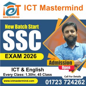 SSC Online Coaching