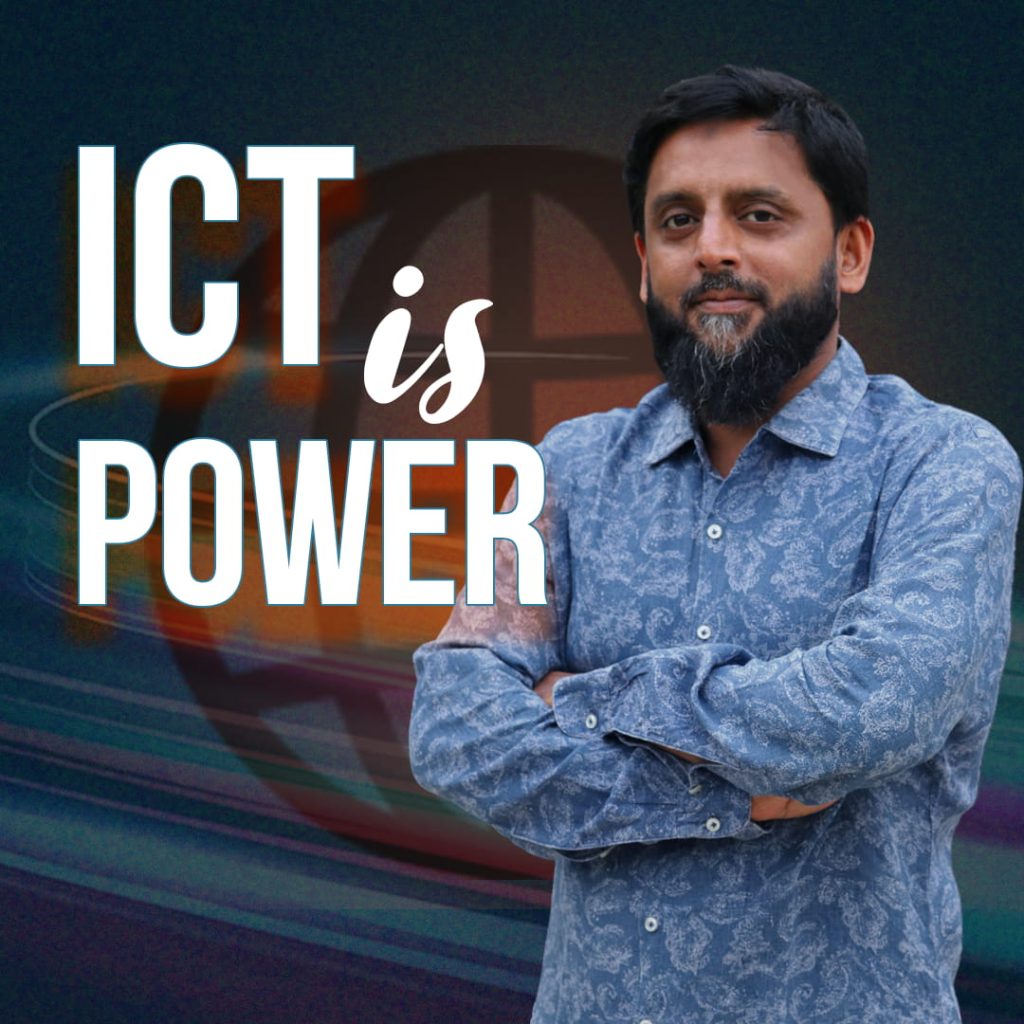 HSC ICT