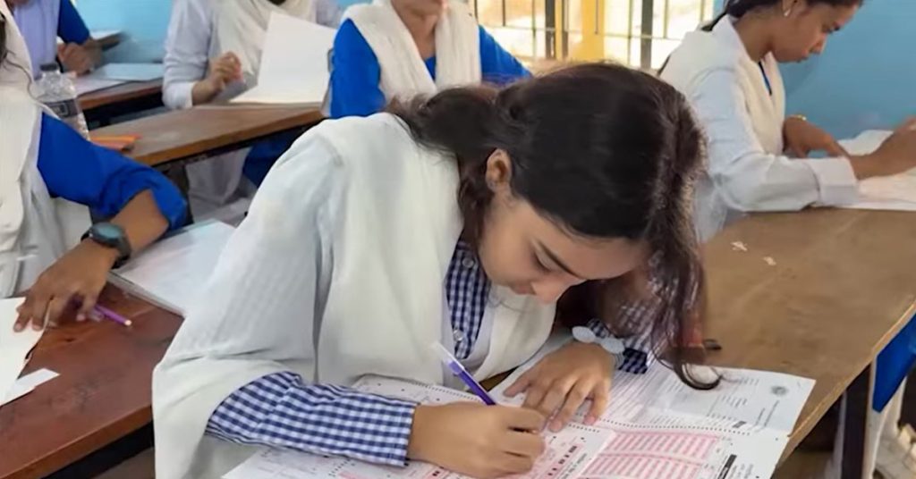 eid-hsc-preparation-tips-2025